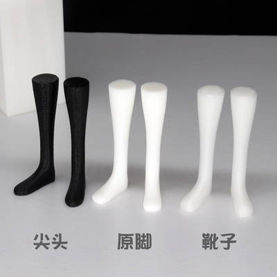 taobao agent Momoko Shoes 用 Shoes 楦 BJD shoes 楦