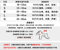 Посмотрите на описание таблицы размера и разместите заказ!