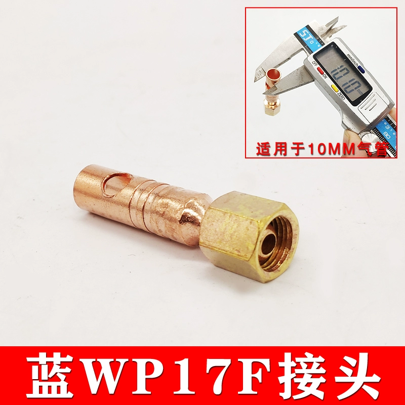 色 Hàn hồ quang Torch màu xanh WP-17F-1 có thể bị phá vỡ mỏ hàn mig Phụ kiện máy hàn