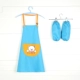 Синий фартук, юбка, нарукавники
