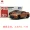 Tomica Dome card mẫu xe hợp kim TOMY xe đua thể thao Ferrari Nissan Mercedes-Benz BMW - Chế độ tĩnh