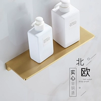 Современная латунная система хранения, украшение для ванной комнаты, мобильный телефон, легкий роскошный стиль