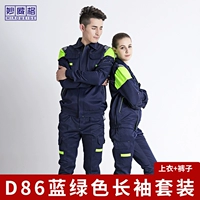 Зеленый лонгслив, нарукавники, комплект