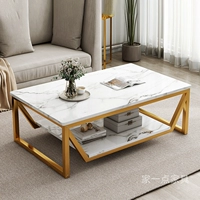 Современный расширенный прямоугольный минималистичный журнальный столик, коробочка для хранения, изысканный стиль
