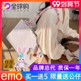 Вместительная и большая сумка на одно плечо, официальный продукт, Южная Корея, коллекция 2021