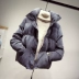 Mùa đông mới xuống bông độn bông của phụ nữ ngắn Hàn Quốc phiên bản của Harajuku bf gió loose bánh mì quần áo sinh viên áo khoác áo phao adidas nữ Bông