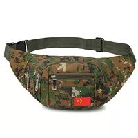 【Красный флаг】+очиститель джунглей