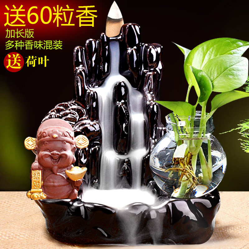 New Treasure Tower + God Of Wealth + Glass BottleLarge Backflow Incense burner new pattern originality household indoor Viewing sandalwood Line censer Tea ceremony ceramics Aromatherapy furnace Ornaments