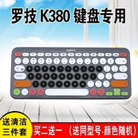 Logitech, беспроводная защитная силикагелевая клавиатура, водонепроницаемая пылезащитная крышка, bluetooth