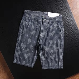 Trong nước cắt nhãn đuôi mùa hè duy nhất phần mỏng thời trang in quần denim giản dị năm quần jeans ống túm thủy triều