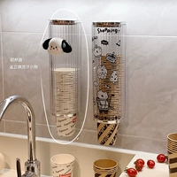 Прозрачное серебро отправило правое ухо, текущий пот, однократный патч, отдельная установка