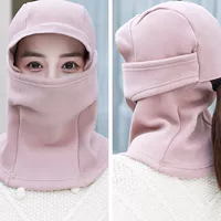 Демисезонный универсальный утепленный шлем подходит для мужчин и женщин, шапка, шарф, в корейском стиле