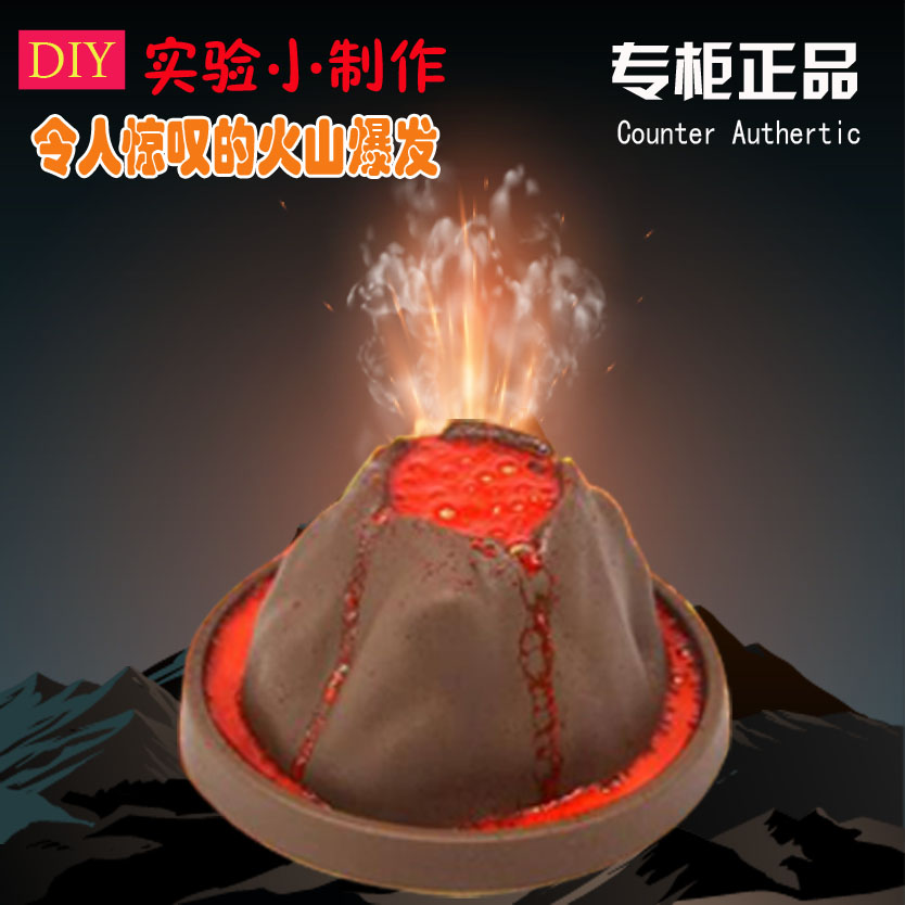 <b>1688将原路退回“采购专款”余额</b>
