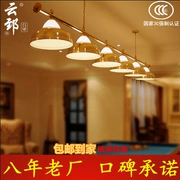 Billiard đèn đèn chùm led shadowless đèn billiard chụp đèn 3 đầu 4 đầu 6 đầu Mỹ đen tám slock billiard đèn