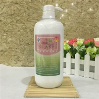 Kem dưỡng ẩm dành cho da hồng kem dành cho da nhờn 1000g - Kem massage mặt sap tay trang
