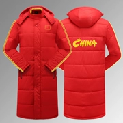 Đội tuyển quốc gia áo thể thao nam giới và phụ nữ mùa đông phù hợp với đào tạo đội tuyển Trung Quốc bóng đá Taekwondo bơi xuống cotton pad in ấn