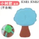 Маленький дерево-жилет-синий (веревка должна быть куплена в одиночку)