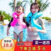 Trẻ em bơi vòng vest phong cách dày tay áo nước phao cánh tay vòng tròn phim hoạt hình flamingo cô gái trẻ sơ sinh lớn - Cao su nổi