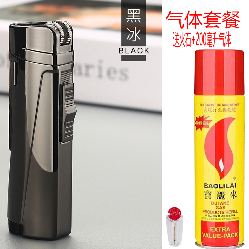Black Packageoriginality Retro grinding wheel inflation Cigar Windbreak lighter Three heads Blue flame Flint Straight personality male visual  Gas