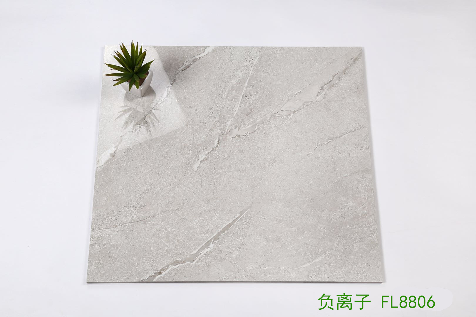 Плитка 800 800 20. Плитка 800 800 20