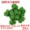 Mô phỏng mây hoa nho giả hoa nho cây nho lá nhựa xanh lá trần treo tường cây xanh trang trí ống - Hoa nhân tạo / Cây / Trái cây