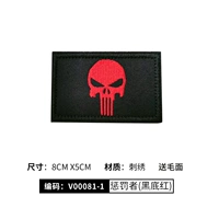 Штраф (черный фон)