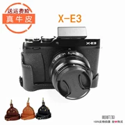 Fuji túi máy ảnh da Da nửa nhà XE3 XE3 cơ sở mong muốn tế bào chuyên dụng túi máy ảnh - Phụ kiện máy ảnh kỹ thuật số