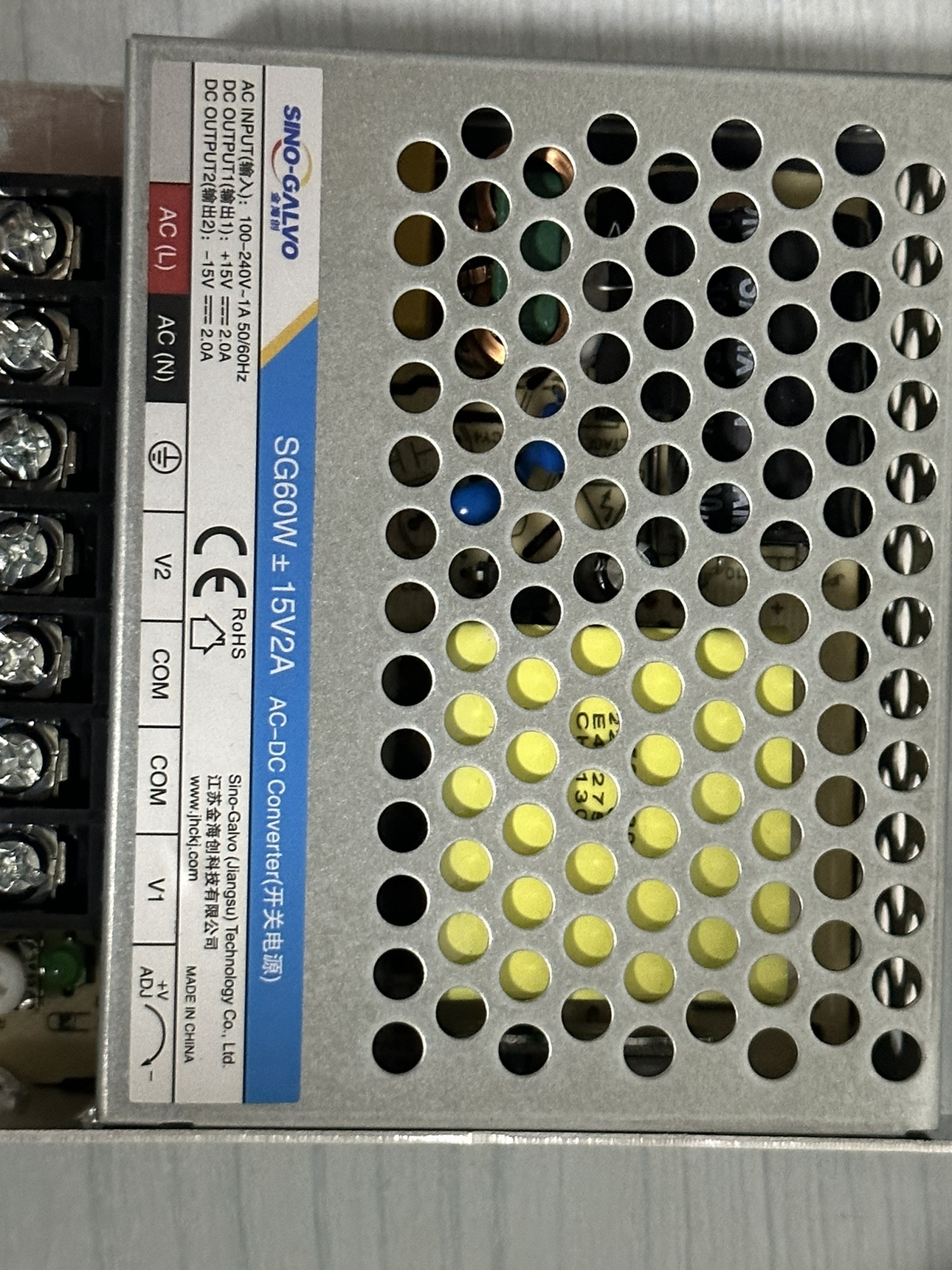 nguồn tổ ong 24v 50a Jinhaichuang SG60W+15V2A cộng và trừ 15V2A máy laser đặc biệt +15V-15V Meanwell cộng và trừ 15V2A nguồn tổ ong 12v nguồn tổ ong 60v