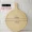 Wood Dish Ch Khung Dish Dish Mat Baseboard Cut Wood Rounded Kitchen Wood Board Pie Small Dish Food Pizza - Tấm