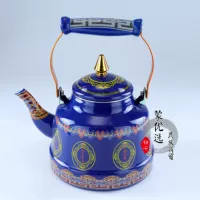 Синий 2,5 литр