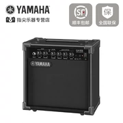 Yamaha Yamaha Loa GA15II Guitar điện Âm thanh Loa Guitar Hát Loa Guitar Gỗ - Loa loa
