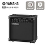 Yamaha Yamaha Loa GA15II Guitar điện Âm thanh Loa Guitar Hát Loa Guitar Gỗ - Loa loa loa xiaomi