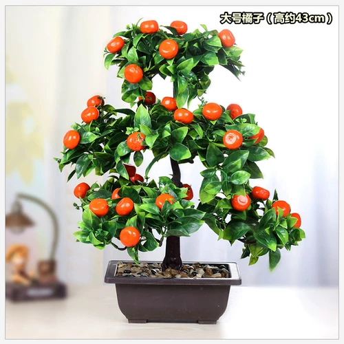Dazhong Simulation Fruit Pot green Plastic Пластиковый фальшивый дерево Fortune Bonsai Apple Orange Taozi Taozi гостиная качели
