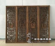 Hoa cũ hội đồng quản trị cũ hoa cửa sổ cũ cửa sổ cũ màn hình
