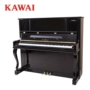 [Nanning Xin Golden Crown] Đàn piano Piano KS-A5 Đàn piano KAWAI Đàn piano mới Chiều cao 125cm piano perfect
