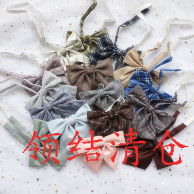taobao agent Qingcang soft girl JK uniform neckline Japanese solid color college shirt bow waterman service bachelor uniform free collar flower