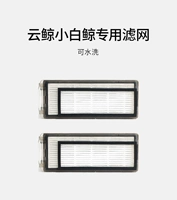 Два фильтра