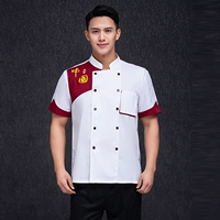 Белый красный