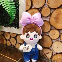 Ковбойский тибетский набор (отправить неделю или около того)