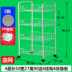 ke dung do Nhà bếp hiện vật kệ nhỏ cửa hàng bách hóa siêu thị rau giá nhiều lớp giá phân phối giỏ lưu trữ giỏ lưu trữ - Trang chủ kệ bếp đẹp Trang chủ