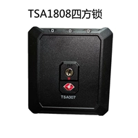 TSA18088 Black Sifang Lock