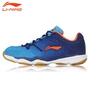 Giày thể thao nam Li Ning chính hãng Giày thể thao giày thể thao đội tuyển quốc gia đào tạo giày thi đấu thoáng khí chống mòn AYTM073 - Giày cầu lông jordan dior cổ thấp