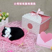Маленькая __ розовая ткань Pure Black Sleep Cat -с подарочной коробкой с подарочной коробкой