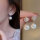 E3714 Love Pearl-Silver Игла