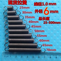 Тибетские пружины растягивающих пружин, растягивающие диаметр линии тростника 1,0 мм внешнего диаметра длиной 6 мм и полной пользовательской пружины