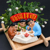 Армейский Зеленый