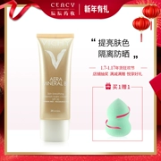 Vichy Light Mineral Cream BB Cream Natural Color Light Skin Color Nude Makeup Che khuyết điểm Kem chống nắng