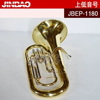 Jinbao B-điều chỉnh JBEP-1180 phím dọc ba phím bass số trên ôm nhạc cụ bằng đồng thau ba phím số - Nhạc cụ phương Tây đàn điện tử