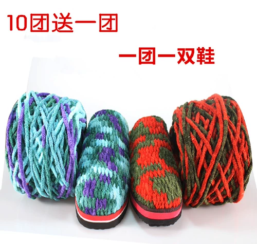 Плетеные детские тапочки ручной работы, шарф, обувь