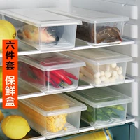 Tủ lạnh gia đình hộp lưu trữ hộp lưu trữ thực phẩm hình chữ nhật với rau nhà bếp cung cấp trái cây lưu trữ với hộp nắp - Đồ bảo quản hộp nhựa đựng thức ăn